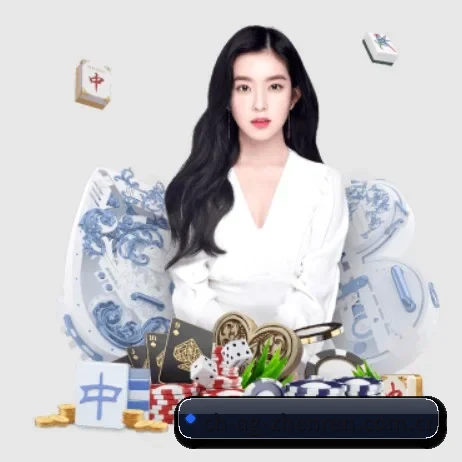 ag真人游戏 APP